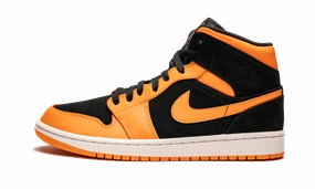 Air Jordan 1 Mid "Orange Peel" Sporty Comfort Optimal flair