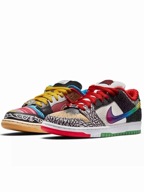 Mobility - improving Nike SB Dunk Low What The Paul