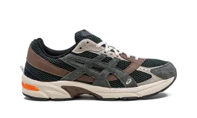 Gel 1130 "HAL Studios" Easy Maintenance