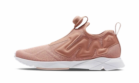 Activewear Pump Supreme Rilla