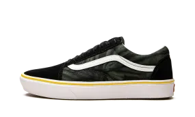 Comfycush Old Skool "Black Tie-Dye" Fast Dry Fog Jog