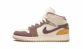 Air Jordan 1 Mid SE Craft GS "Inside Out - Taupe Haze" Hiking Shoes Modern Design