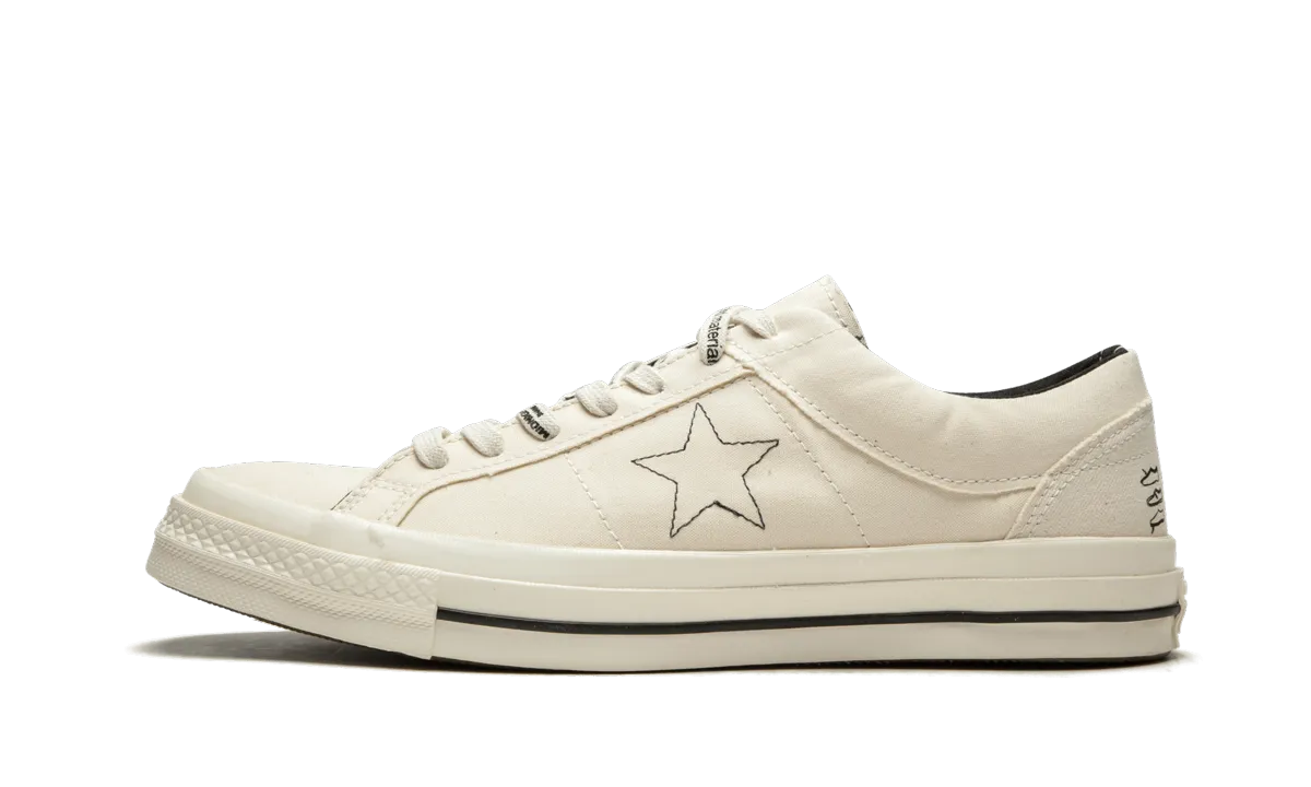 Sand Beige Hike Meet One Star Ox "Midnight Studios"