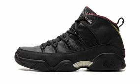 Air Jordan 9.5 "Charcoal" short - distance suitable Comfortable Padding