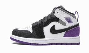 Training Sessions Air Jordan 1 Mid PS "Purple"