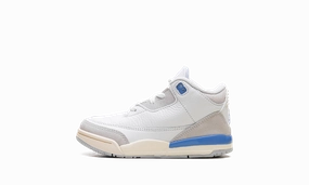 Air Jordan 3 TD "Lucky Shorts" Trend-setting comfort