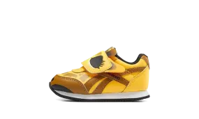 Mobile App Integration Royal Classic Jogger 2 TD "Giraffe"
