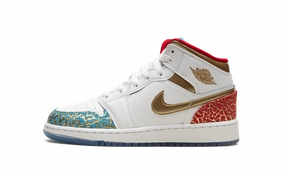 Air Jordan 1 Mid GS "UNC To Chicago" Reliable flair