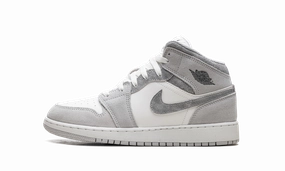 Air Jordan 1 Mid SE GS "Neutral Grey" Enhanced Cushioning