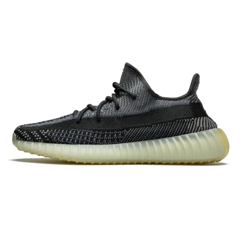Yeezy Boost 350 V2 Carbon Catch Hike