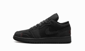Air Jordan 1 GS "Dark Smoke Grey" Basic Fit