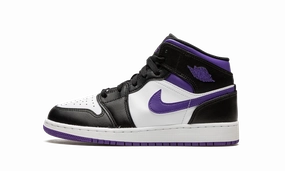 Structured grip Air Jordan 1 Mid GS