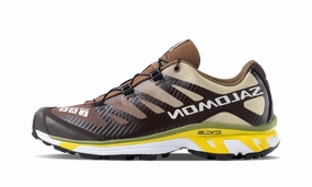 Narrow Toe Box XT-4 "Toffee"