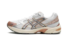 Gel-1130 "Pure Silver" zipper - closure running shoes recreational running shoes