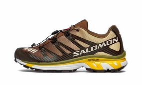 XT-4 Advanced "Bungee Cord" shock - absorbing shoe attributes track runner