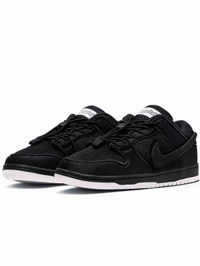 running shoes with traction pattern tennis - compatible shoes Nike SB Dunk Low X Gnarhunters