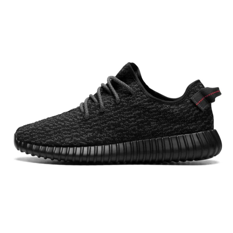 Yeezy Boost 350 Pirate Black 2023 Join Step