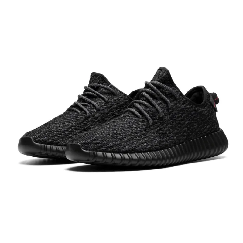 Wild Hike Yeezy Boost 350 Pirate Black 2023