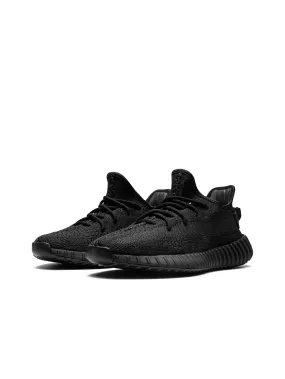 adidas Yeezy Boost 350 V2 Onyx (USED) Team Meet Nature Glow
