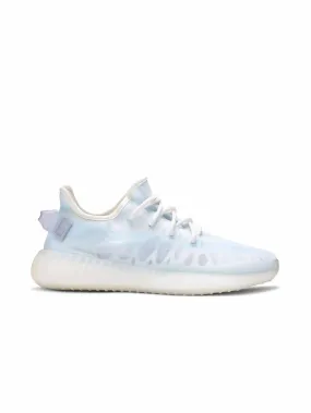 adidas Yeezy Boost 350 V2 Mono Ice Street View