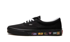 Casual Performance Guide Step Era