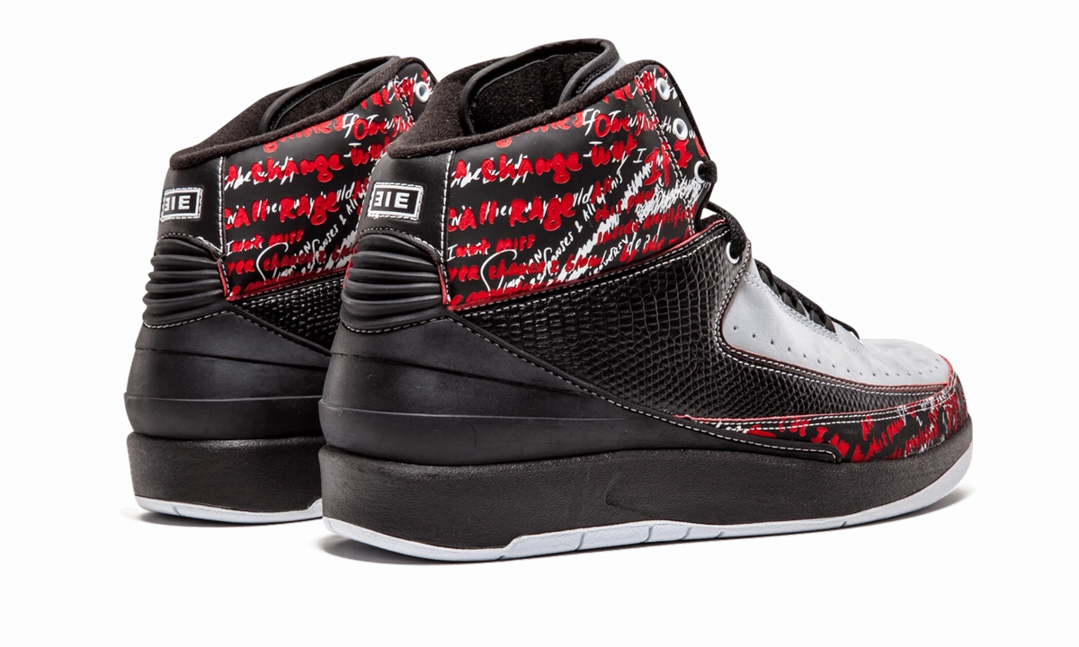 Easy Walk Air Jordan 2 Retro "Eminem"