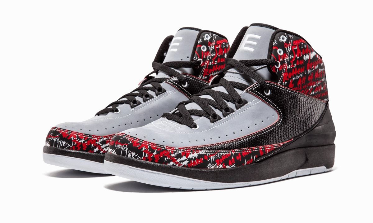 Air Jordan 2 Retro "Eminem" Elevated Design Core Cushion