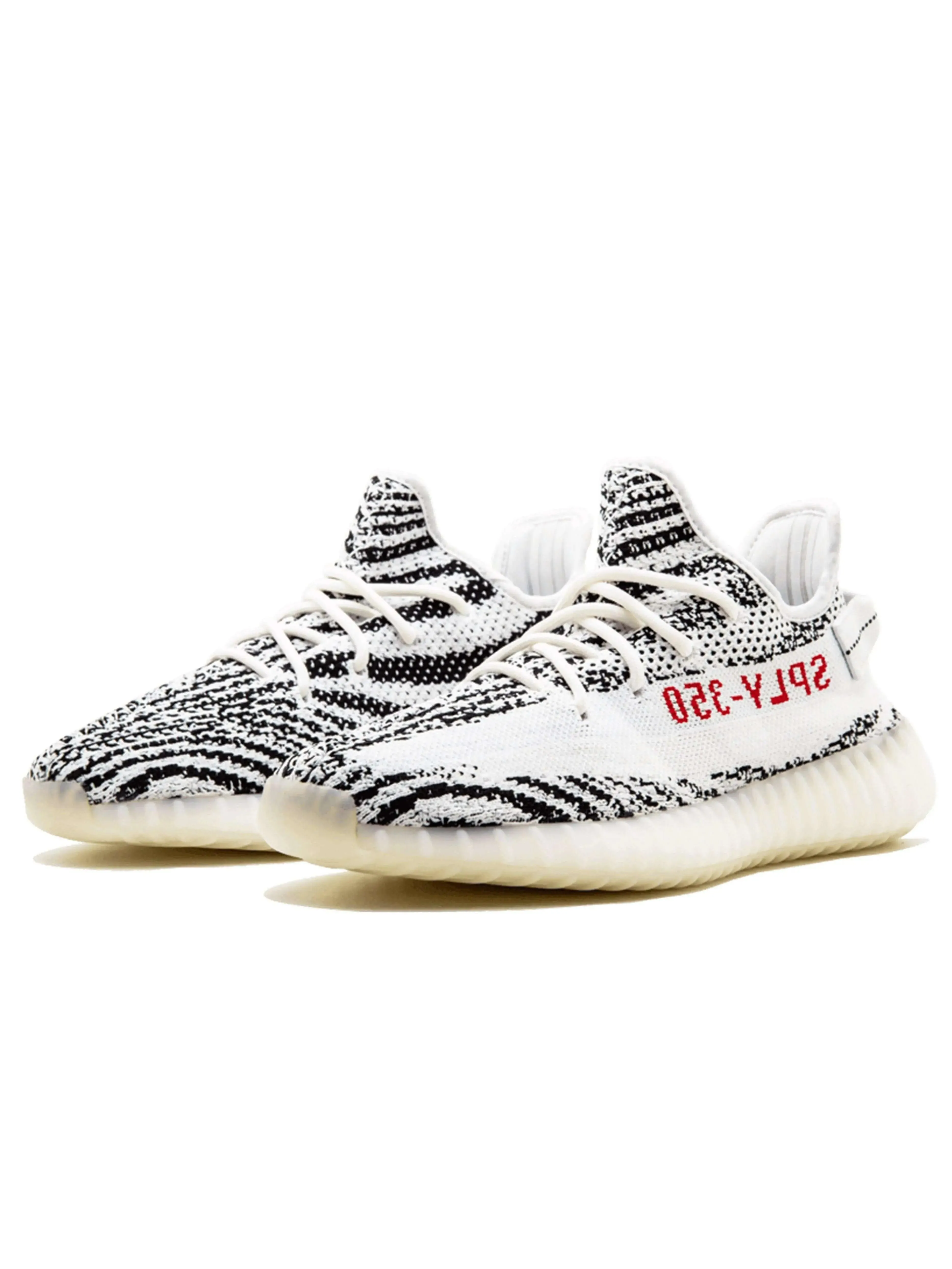 Forest Step adidas Yeezy Boost 350 V2 Zebra (2017/2022)