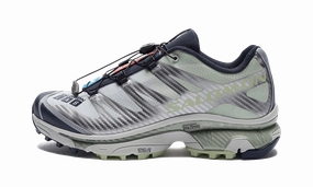 Coastal running XT-4 Advanced OG "Carbon Celadon Green"