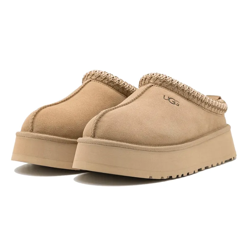 Matte Feel UGG Tazz Slipper Mustard Seed