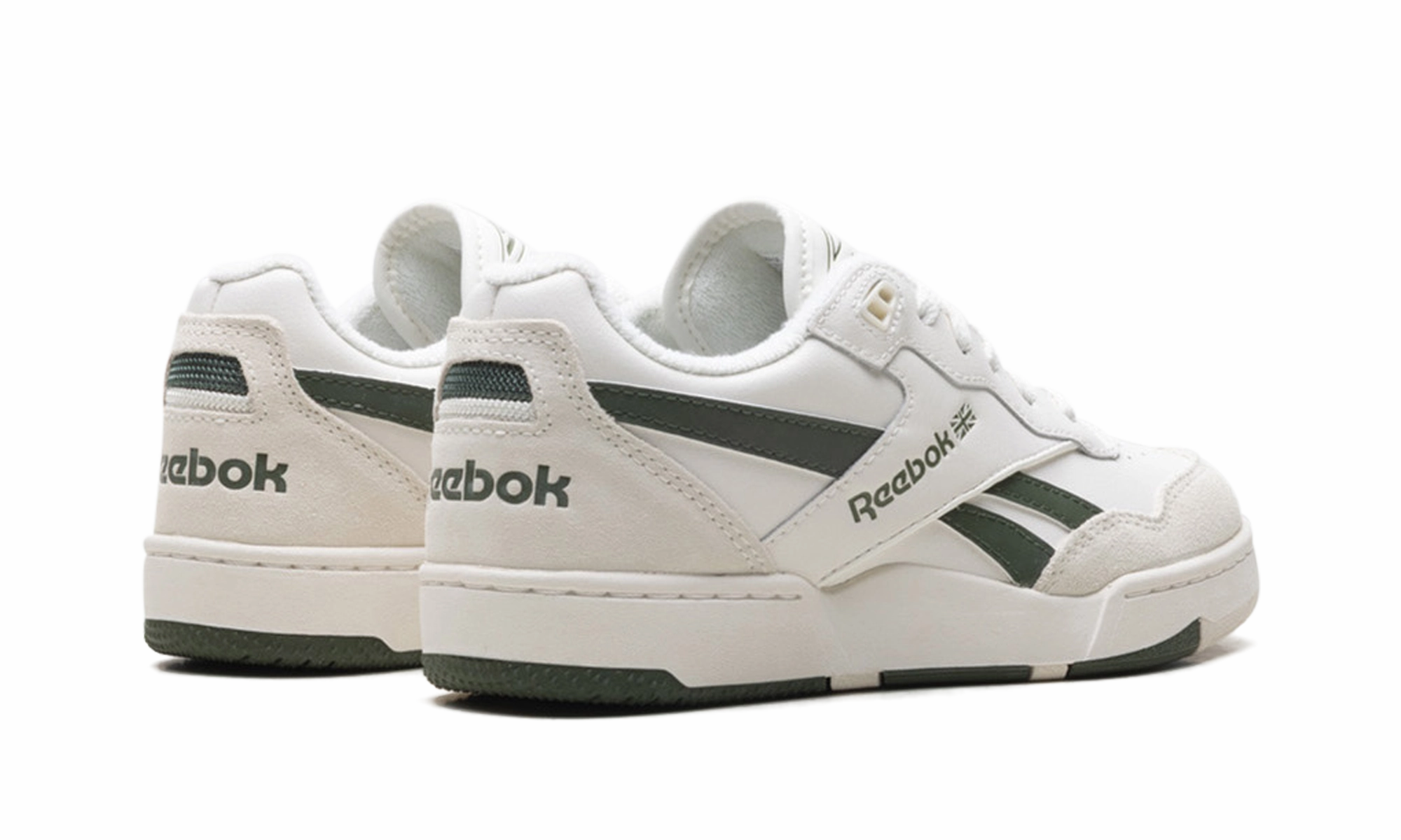 BB 4000 II "White" Social Sharing high - rebound shoes