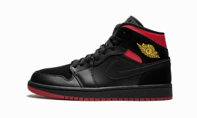 Air Jordan 1 Mid "Last Shot" Supportive arch