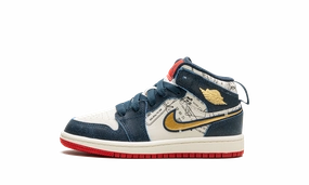 Athletic materials Impact-absorbing durability Air Jordan 1 Mid SE PS "Take Flight"