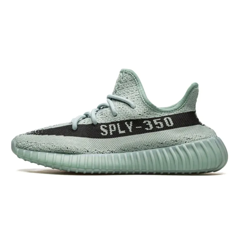 Relaxed Step Yeezy Boost 350 V2 Salt