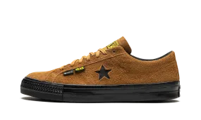 One Star "IRAK - Brown" View Stop