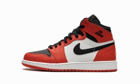 Total Fit Outdoor Vibes Air Jordan 1 Retro High GS "Rare Air - Max Orange"