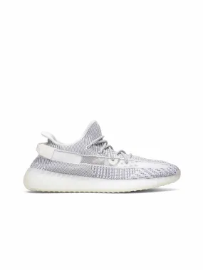 Modern Edge adidas Yeezy Boost 350 V2 Static (Non-Reflective) (2018/2023)