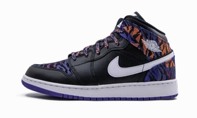 Air Jordan 1 Mid SE GS "Tiger Stripe" High Fit Ultra light