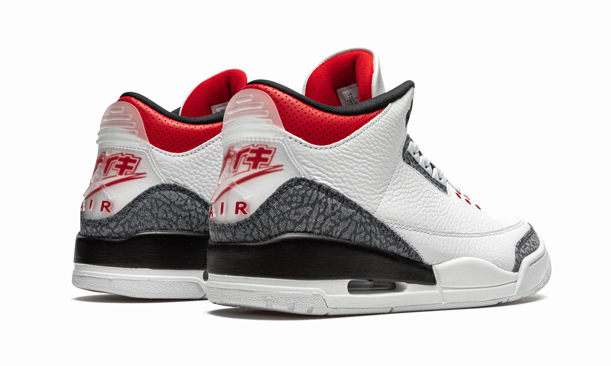 Go Sport Light Comfort Air Jordan 3 Retro SE-T Denim "Japan Exclusive - Fire Red"