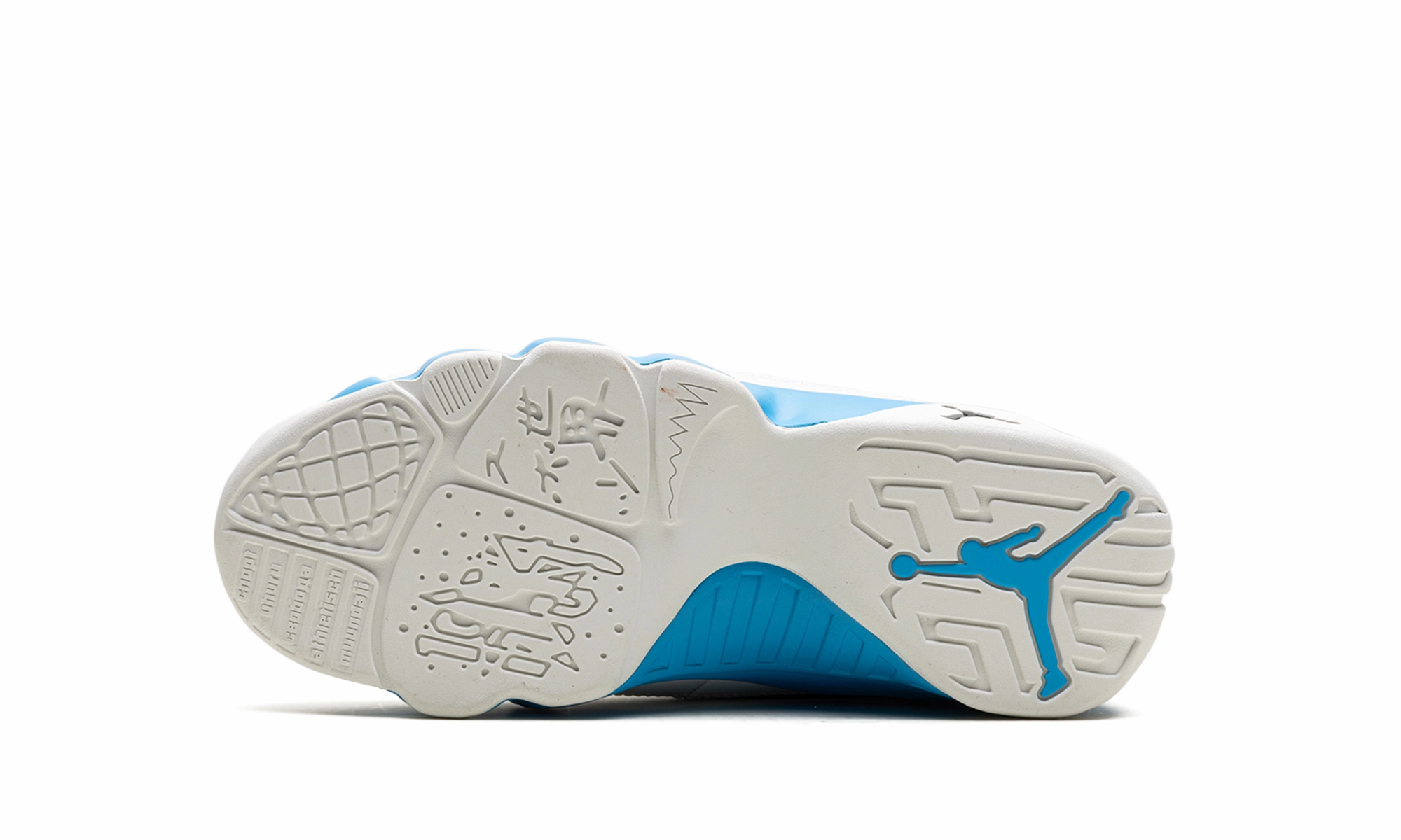 Air Jordan 9 GS "Powder Blue" treadmill workout running shoes