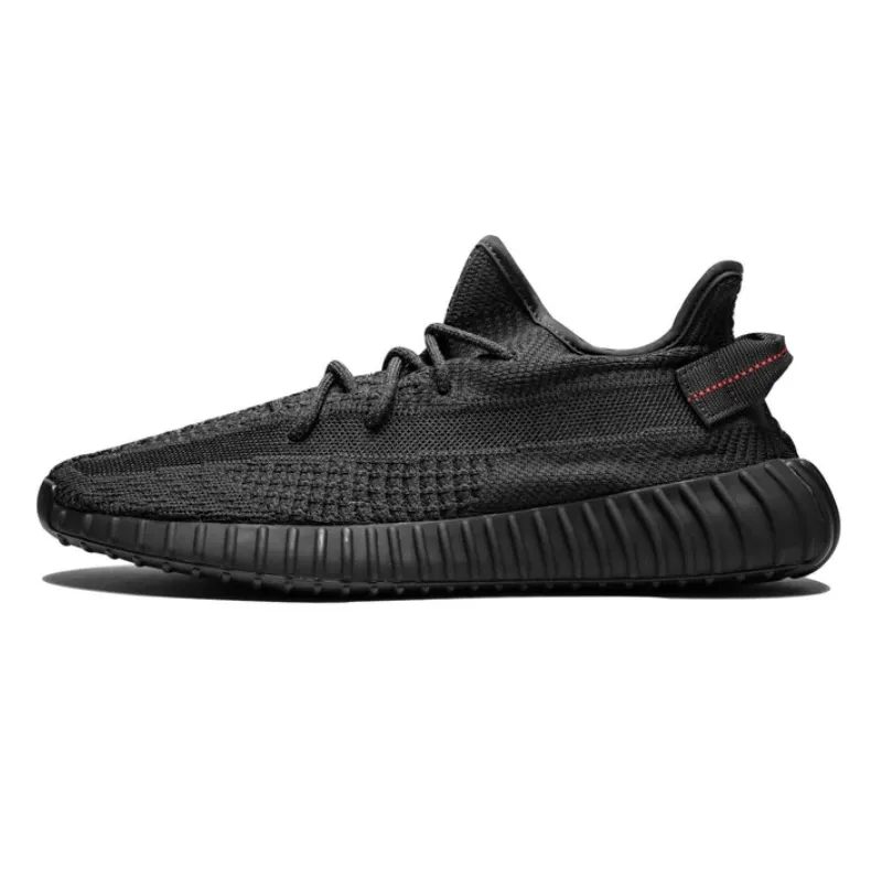 Coffee Run Yeezy Boost 350 V2 Black Non-Reflective