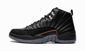 Air Jordan 12 Retro "Utility" fitness shoe items easy - to - carry