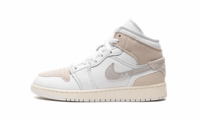 Sleek Design Air Jordan 1 GS "Inside Out White Sail"