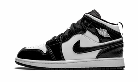 Relax Vibe Air Jordan 1 Mid PS "All Star 2021"