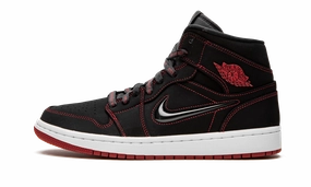 Built-In Support Everyday Flex Air Jordan 1 Mid "Fearless - Come Fly With Me"