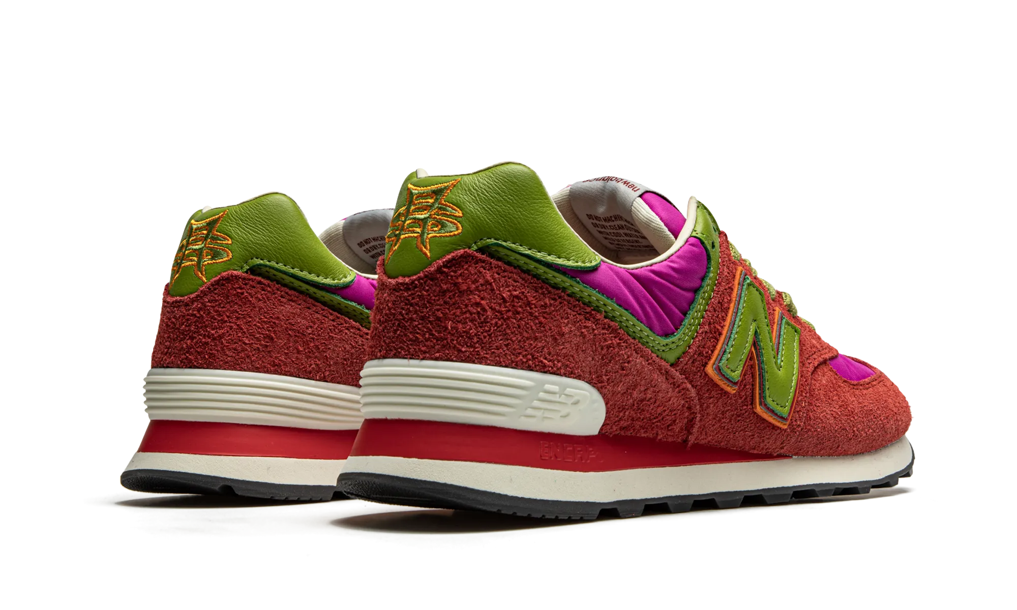 574 "Stray Rats" functional running shoes